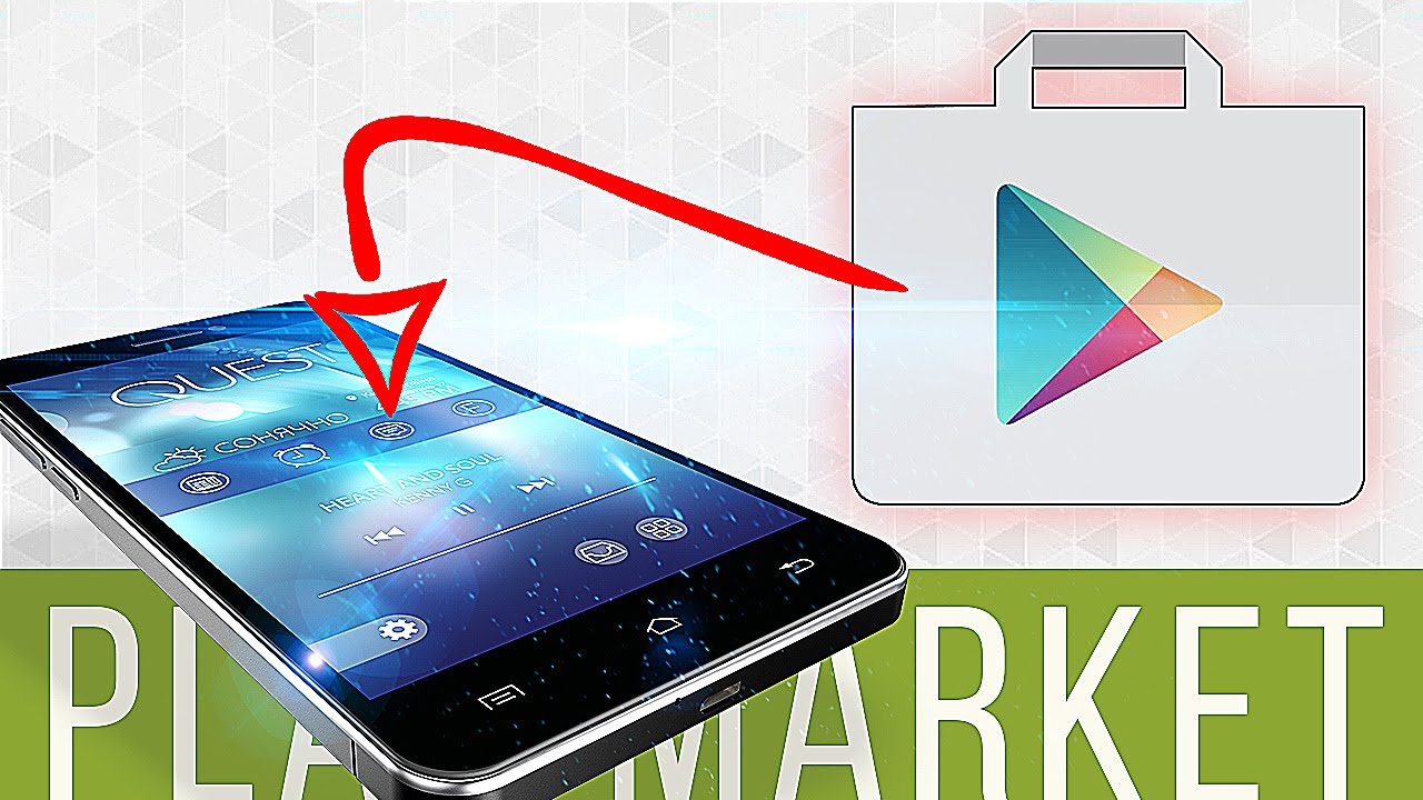 Сайт вместо гидры