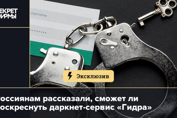 Сайт кракен магазин kraken2 tor2 xyz