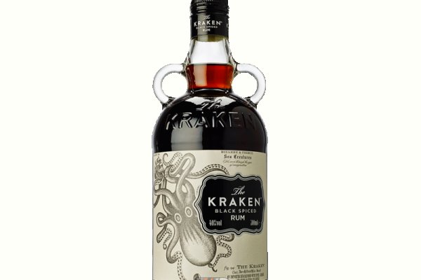 Kraken at17