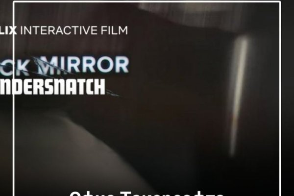 Сайт кракен 24