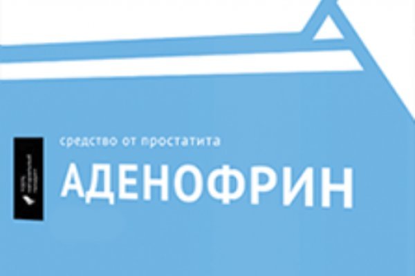 Кракен маркет только через тор скачать