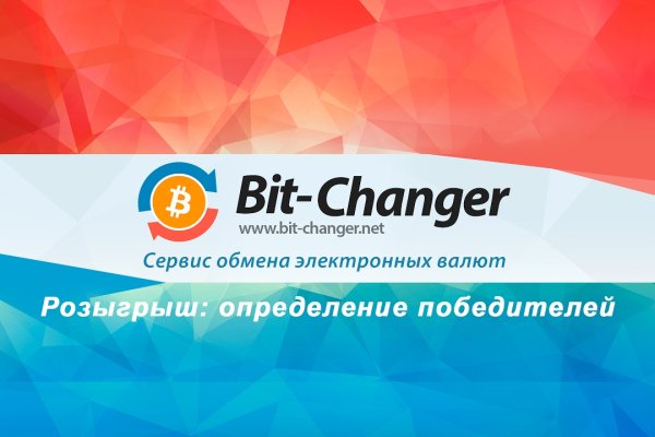 Аналог hydra
