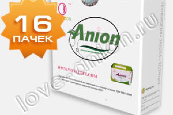 Ссылка адрес на кракен