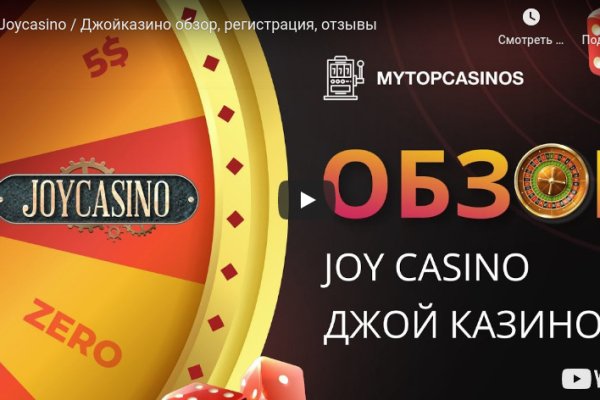 Сайты с наркотиками