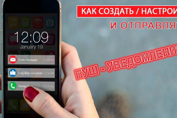 Актуальная ссылка на кракен kraken