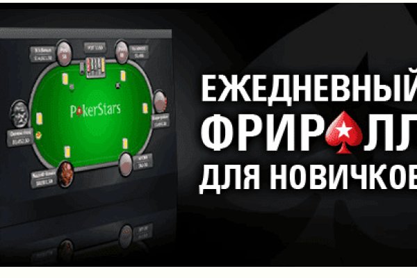 Кракен маркетплейс почему не закроют