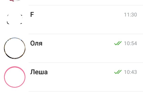 Кракен сайт kraken2