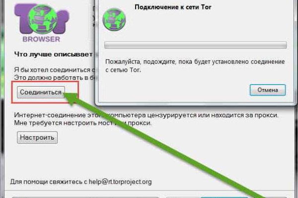 Kra35.cc Вход на сайт главная страница