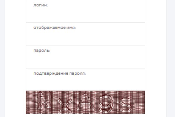 Восстановить аккаунт кракен