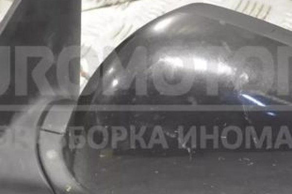 Clear ссылка на кракен