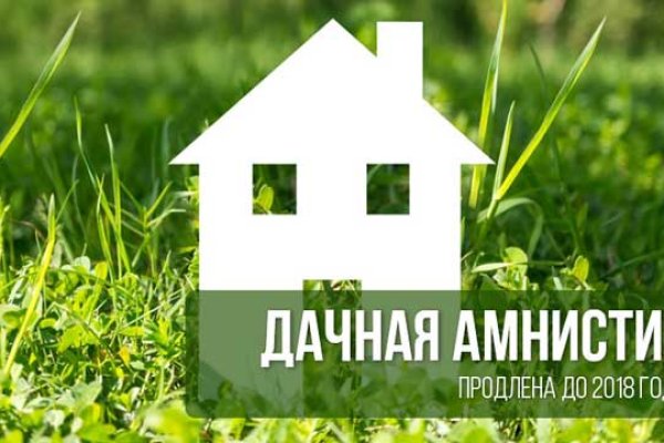 Новая ссылка на кракен