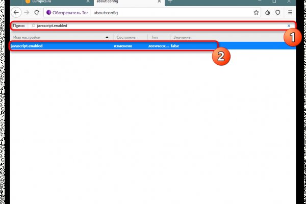 Кракен сайт ссылка kraken dark link