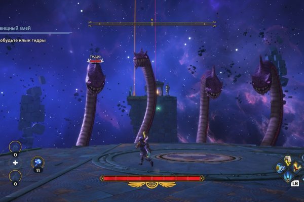 Kraken новая ссылка