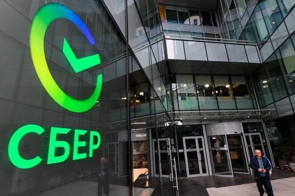 Замена гидры