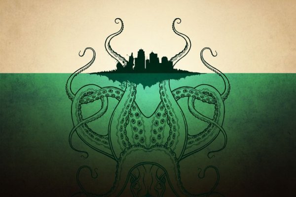 Kraken17at