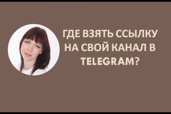Кракен даркнет отзывы