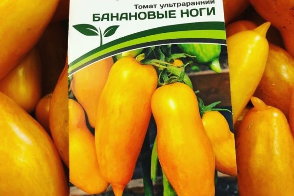 Кракен даркнет площадка