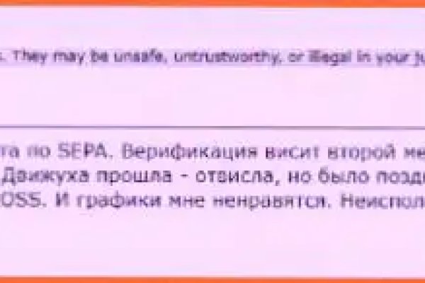 Как подключиться к даркнету