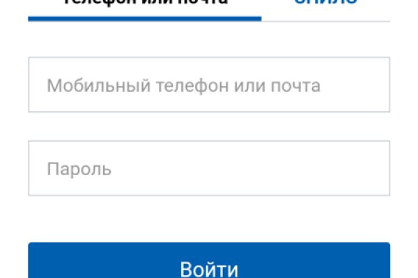 Кракен даркнет маркетплейс