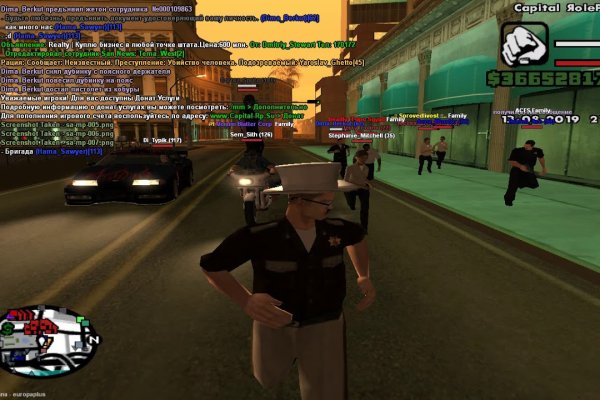 Список даркнет сайтов