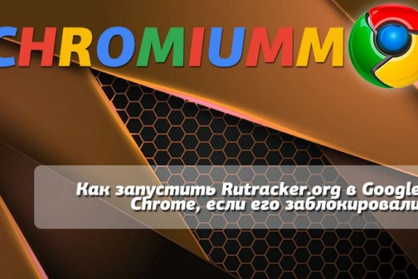 Gidra магазин