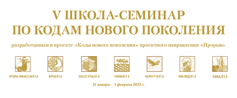 Действующие ссылки на кракен