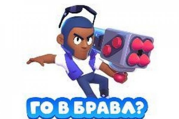 Кракен сайт что