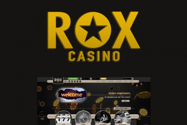 Найти ссылку на кракен