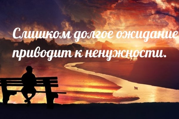 Найти ссылку кракен