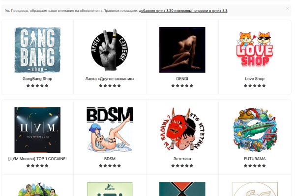 Ссылка на кракен не работает