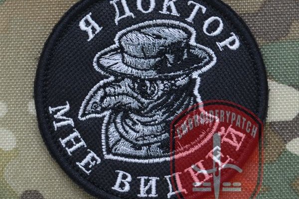 Kra49.cc Вход на сайт главная страница