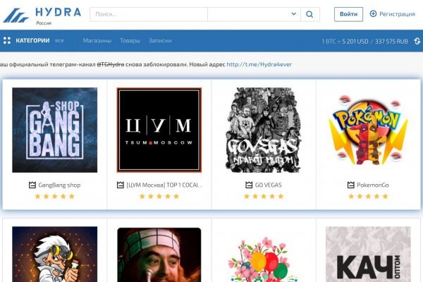 Ссылки для даркнета