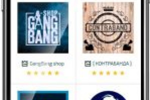 Kraken com darknet
