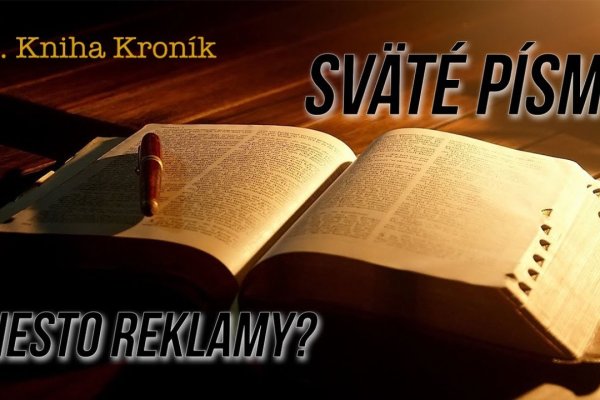 Кракен шоп даркнет