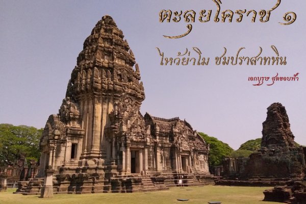 Что такое кракен маркетплейс курительный смесс