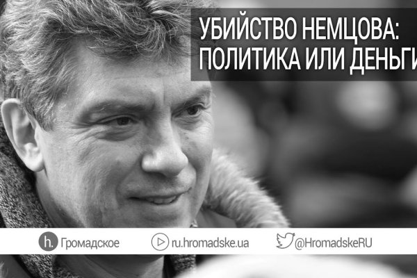 Наркосайт кракен