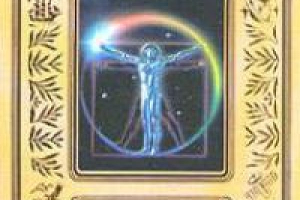 Пользователь не найден кракен даркнет