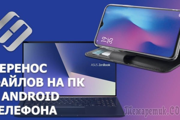 Рабочая ссылка кракен маркетплейс