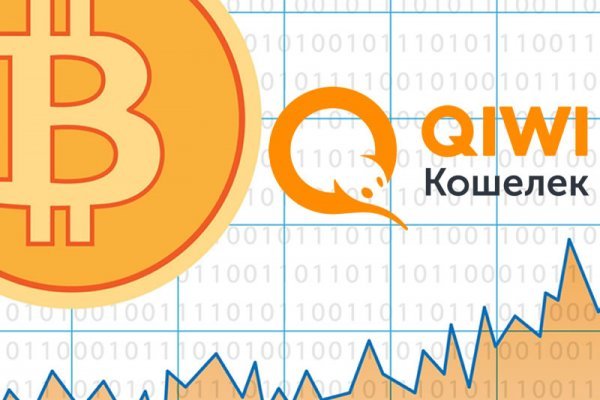 Кракен наркошоп сайт