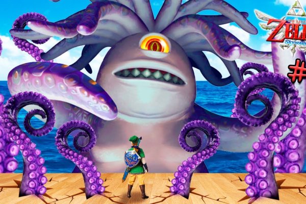 Ссылка на кракен onion kraken dark link