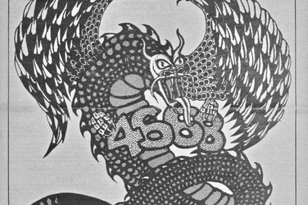 Кракен дарк сайт