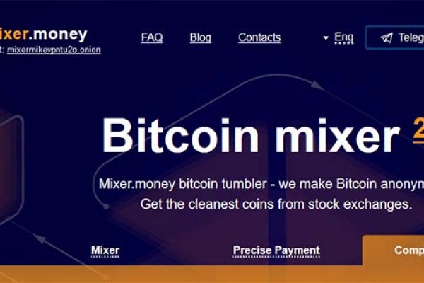 Kraken адрес onion