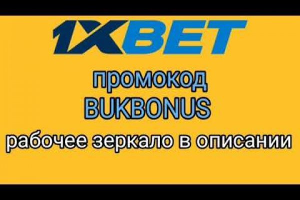 Кракен даркнет что известно