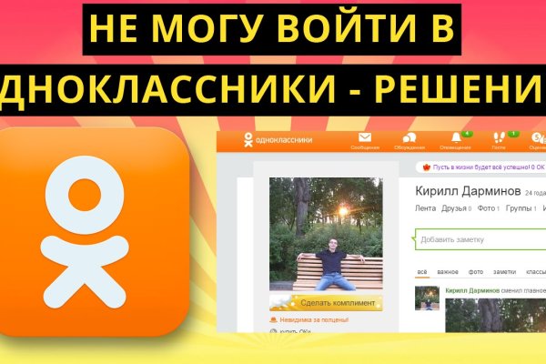 Ссылка кракен cc