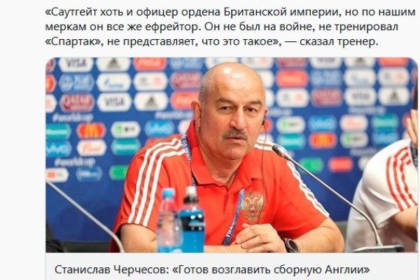 Магазины наркотиков
