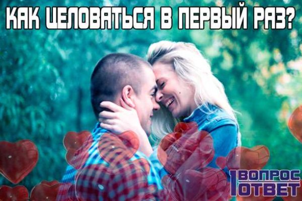 Оригинальные ссылки кракена