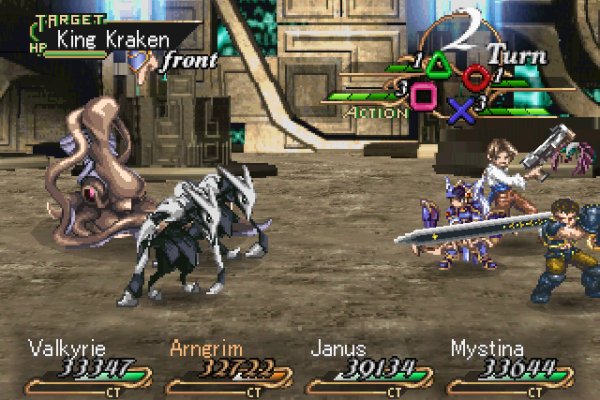 Вход на кракен