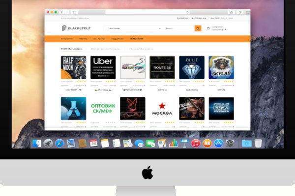 Блэкспрут зеркало кракен