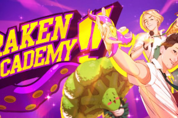 Кракен даркнет рабочая